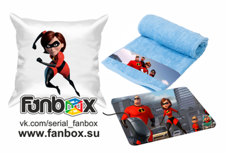 ФАНБОКС: ПОДАРОК СУПЕРСЕМЕЙКА (THE INCREDIBLES)