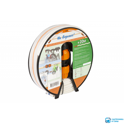 Удлинитель шланга дренажного 32 ''На Берлин'' 20м на катушке с муфтой 32х32 ДЖИЛЕКС в Тамбове