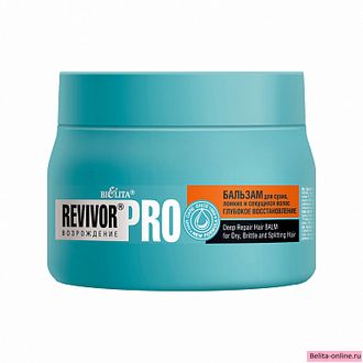 Белита Revivor®Pro Бальзам для сухих, ломких и секущихся волос Глубокое восстановление, 300мл