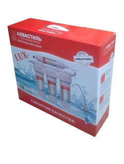Четырехступенчатый фильтр для воды "АКВАСТИЛЬ" - LUX (Компакт)
