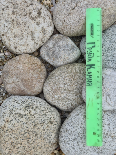 Галька плоская белая речная, фракция 50-100 мм