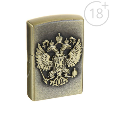 подарочные зажигалки, купить подарочную зажигалку, подарочный набор зажигалка, подарок зажигалка