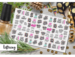 L118 Слайдер-дизайны с надписями в интернет-магазине m-nails.ru