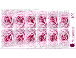 Слайдер-дизайн 109