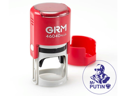 Печати с Путиным