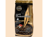 Кофе в зернах  Esmeralda 250 гр.
