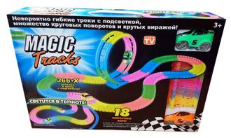 MAGIC TRACKS - 366 ДЕТАЛЕЙ  + МЕРТВАЯ ПЕТЛЯ + 2 МАШИНКИ оптом