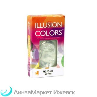 Цветные контактные линзы ILLUSION COLORS в ЛинзаМаркет Ижевск