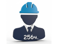 Специалист по противопожарной профилактике