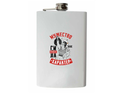 Фляжка #2 ВМФ России