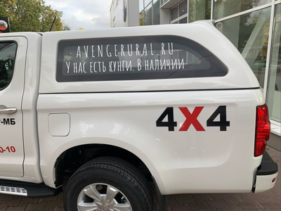 Кунг Sk4 на пикап JAC T6, заводская покраска в белый цвет, остекление 4 стекла, ручка ГАЗ