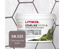STARLIKE НАТУРА / STARLIKE NATURA  SN.525