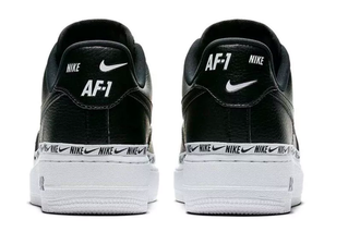 Air force 1 07 se premium on sale