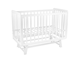 Детская кроватка Sweet Baby Palladio Белый / Белый (маятник)