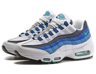 Nike air max top 95 harga