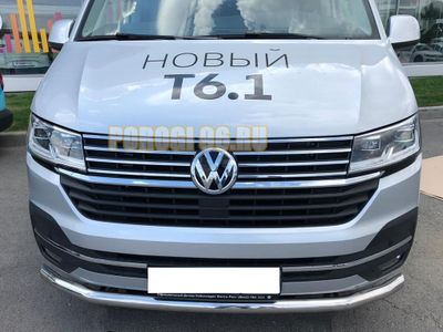 Защита переднего бампера d60 для Volkswagen T6 (2020-...)