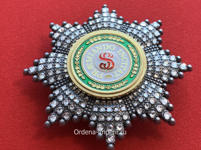 Звезда ордена Святого Станислава со стразами, копия LUX! Лот №18.