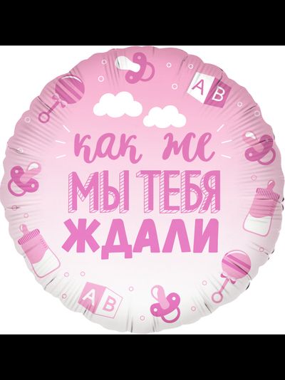Товар