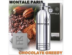 K - 25 CHOCOLATE GREEDY (MONTALE)