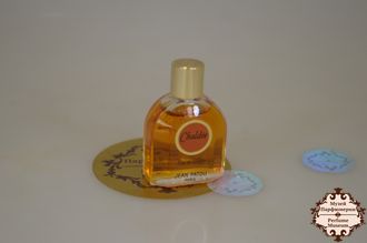 Jean Patou Купить Chaldee | Редкость Жан Пату Халдея