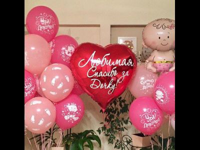 ВСТРЕЧА С РОДДОМА # 3