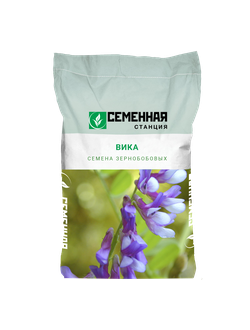 Семена вики, 10кг