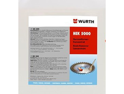 Средство для удаления смолы HEK5000 0,1 л