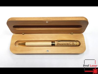 Подарочный набор Ежедневник с именной ручкой