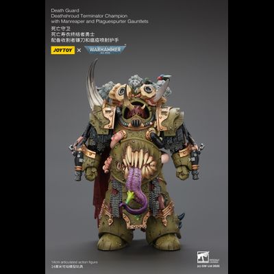Терминатор-чемпион Савана Смерти (Warhammer 40K) - КОЛЛЕКЦИОННАЯ ФИГУРКА 1/18 Death Guard Deathshroud Terminator Champion (JT02571) - JOYTOY