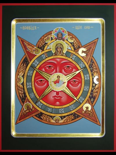 Всевидящее Око. Рукописная икона.