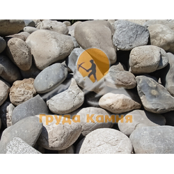 Галька круглая пестрая речная, фракция 150-200 мм