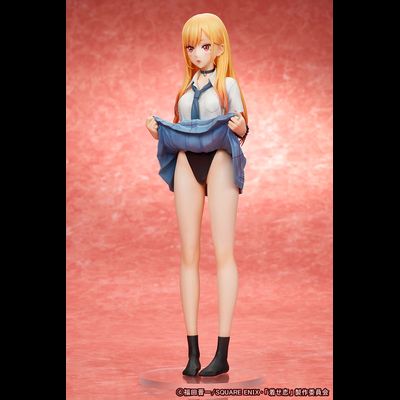 Фигурка 1/7 Марин Китагава (Marin Kitagawa Ques Q)