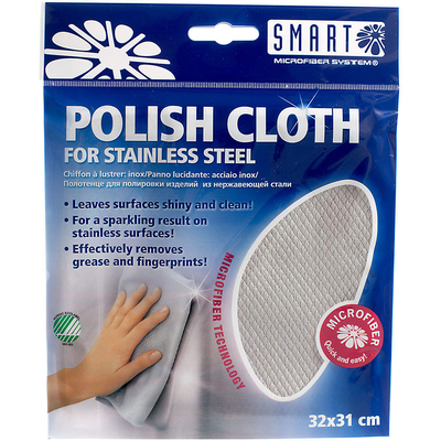 SMART Салфетка для изделий из нержавеющей стали. Размер 32х31 см. Арт. 5211