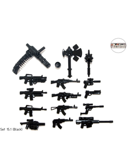 Комплект оружия: Противостояние