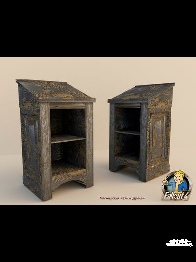 Аналой из Fallout 4