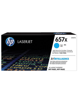 Картридж лазерный HP (CF471X) Color LJ M681dh/M681f/M682z, голубой, 23000 стр, оригинальный