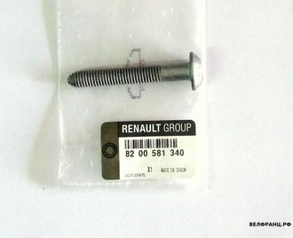Болт M8 крепления обводного ролика ГРМ Renault K4M [8200581340]