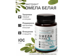 Экстракт омелы белой для внутреннего применения 100 гр.