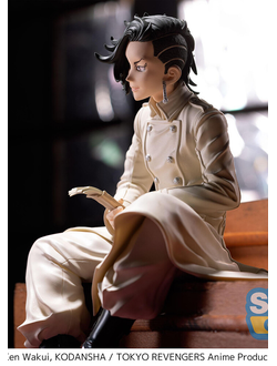 Фигурка Хадзимэ Коконои (Hajime Kokonoi Premium Chokonose Figure)