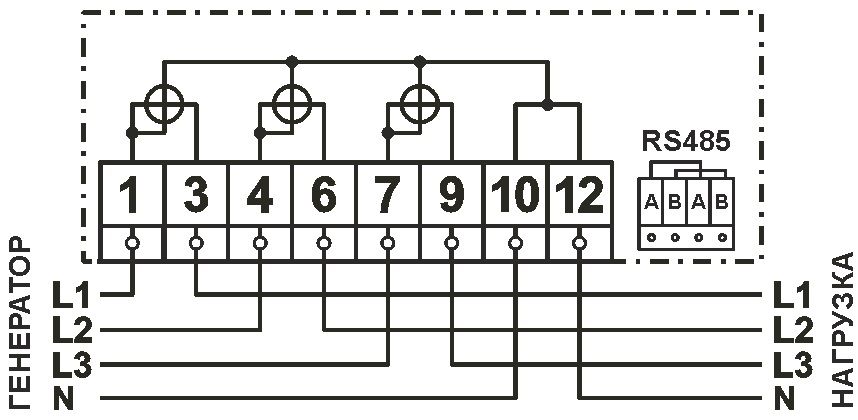 СХЕМА ПОДКЛЮЧЕНИЯ СЧЕТЧИКА AD13B.1-LRs-Z-R-VW (1-5-1)