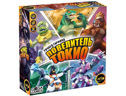 Настольная игра: Повелитель Токио