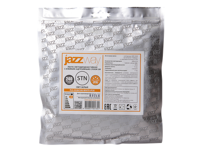 Светодиодная лента Jazzway 12V 14.4W/m 60Led/m IP20 Холодный белый 5м (интерьерная) SMD5050 1000972