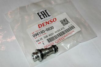 096160-0030 DENSO Регулирующий клапан универсальный TOYOTA