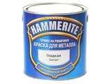 Грунт-эмаль Hammerite гладкий белый 2,5л