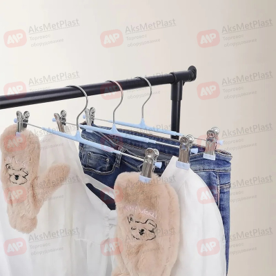 300W Вешалка металлическая с зажимами для одежды белая L=300 мм