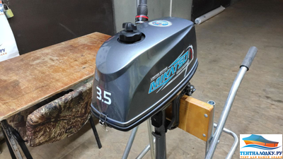 Чехол на колпак Микатцу 3,5