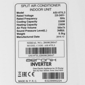 Сплит-система Aeronik ASI-07IL3/ASO-07IL1