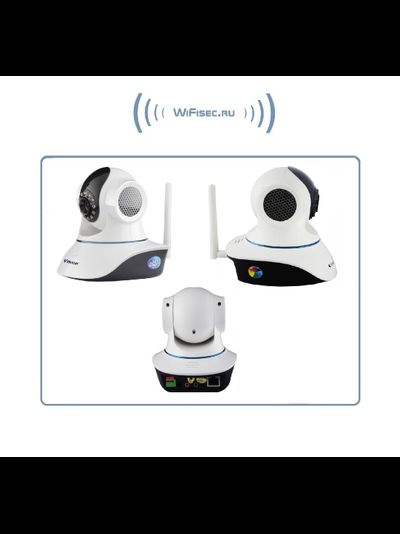 VStarcam. Видеоняня моторизированная WiFi/LAN видеокамера с DVR, HD