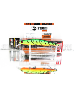 Воблер ZipBaits Orbit 110SP SR цвет 070