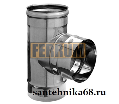Тройник 90° Ferrum для изменения направления дымового канала